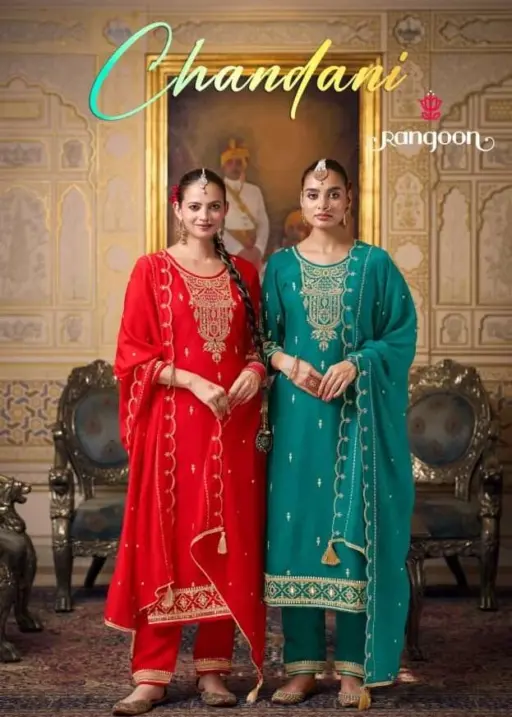 Rangoon Chandani