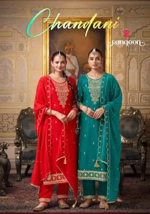 Rangoon Chandani