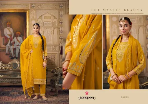 Rangoon Chandani