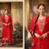 Rangoon Chandani