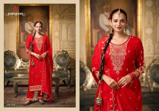 Rangoon Chandani