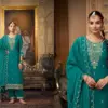 Rangoon Chandani