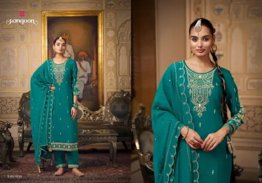 Rangoon Chandani