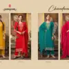 Rangoon Chandani