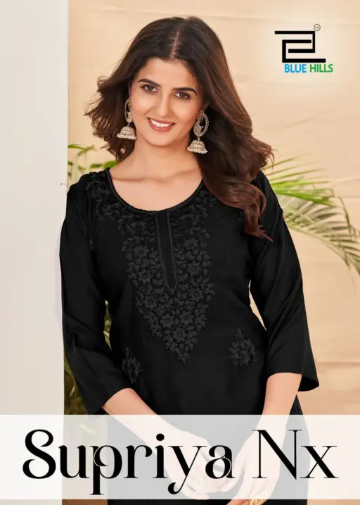 Blue Hills Supriya Nx Rayon 14 Kg Wholesale Kurtis Collection