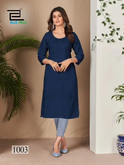 Blue Hills Supriya Nx Rayon 14 Kg Wholesale Kurtis Collection - Image 4