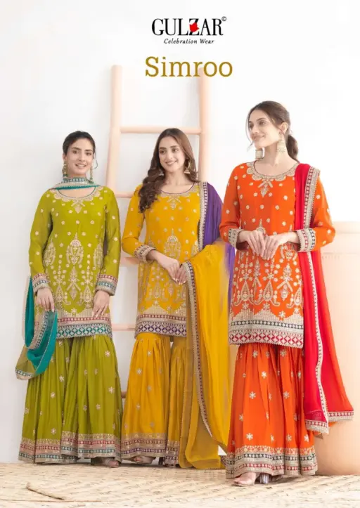 Gulzar Simroo Heavy Embroidered Wholesale Designer Wedding Wear Sharara Suit Collection - Image 4