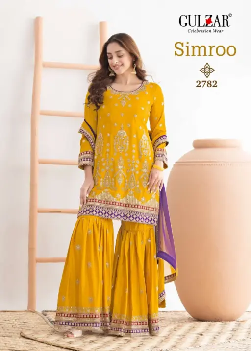 Gulzar Simroo Heavy Embroidered Wholesale Designer Wedding Wear Sharara Suit Collection