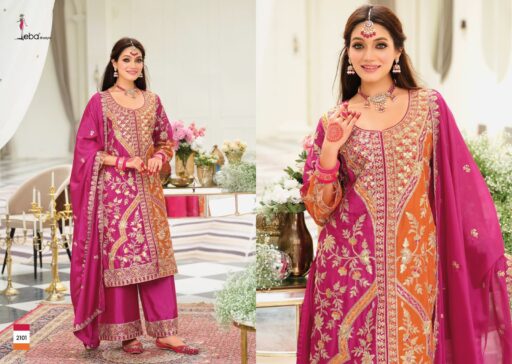 Eba Lifestyle Vibara Heavy Chinon Wholesale Designer Readymade Suit Collection - Image 6