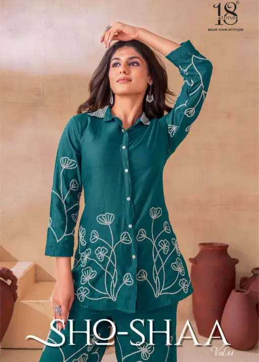 18 Attitude Sho Shaa Vol 11