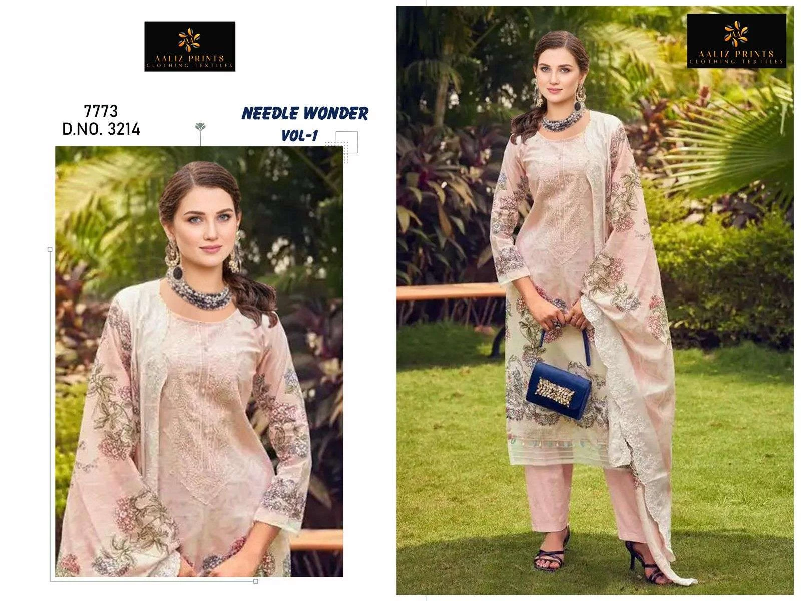 Aaliz Print Needle Wonder Vol 1