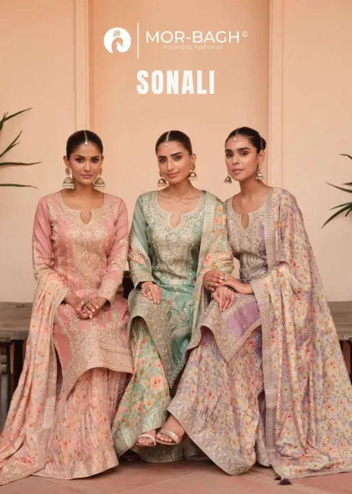 Aashirwad Creation Sonali