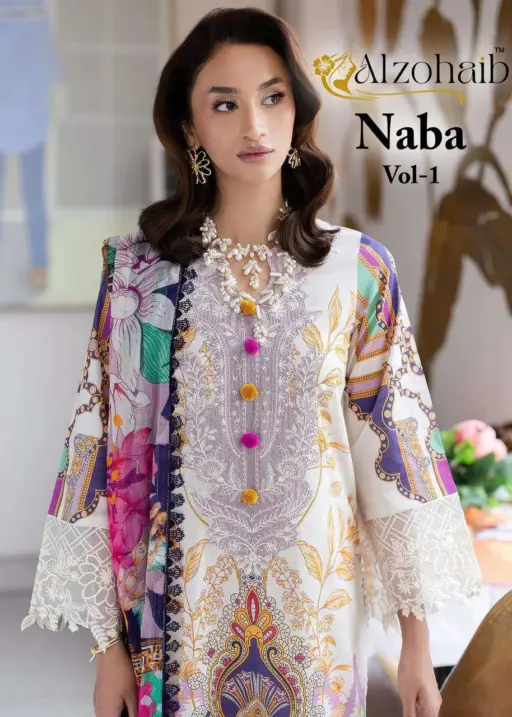 Al Zohaib Naba Vol 1