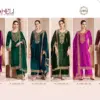 Alok Suits Aheli