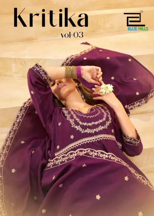 Blue Hills Kritika Vol 3