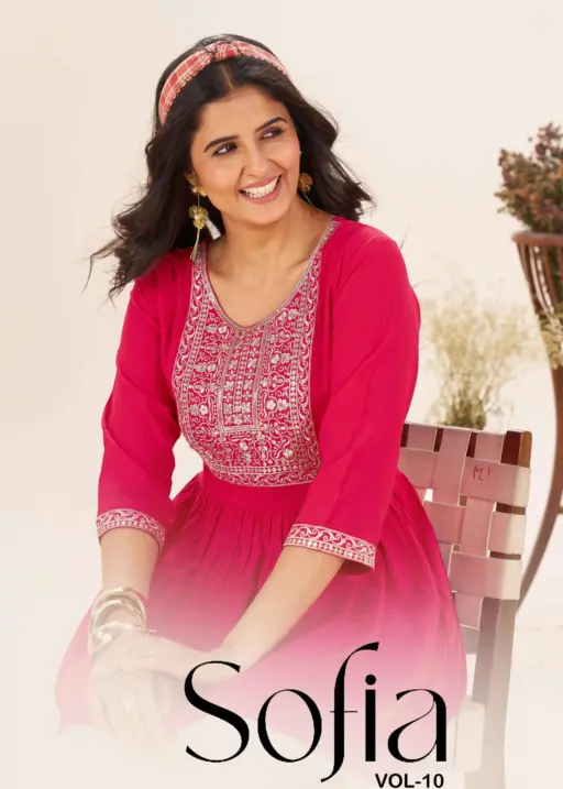 Blue Hills Sofia Vol 10