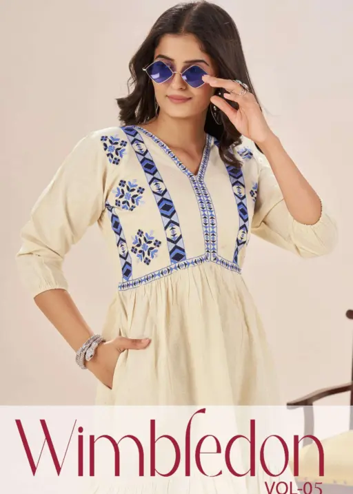 Blue Hills Wimbledon Vol 5