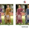 Deepsy Suits Khwab