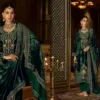 Deepsy Suits Qurb
