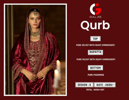 Deepsy Suits Qurb