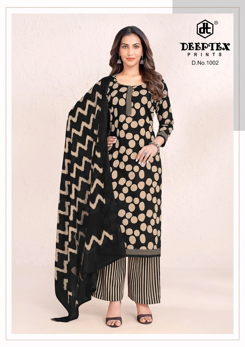 Deeptex Aaliza Vol 10