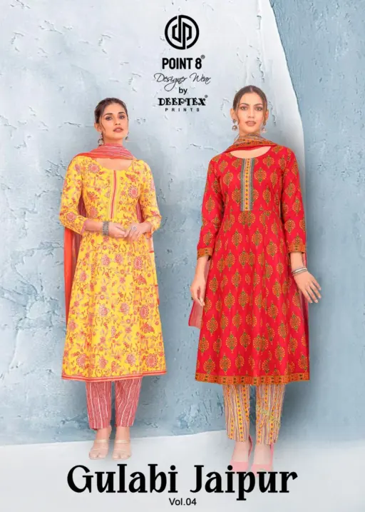 Deeptex Gulabi Jaipur Vol 4