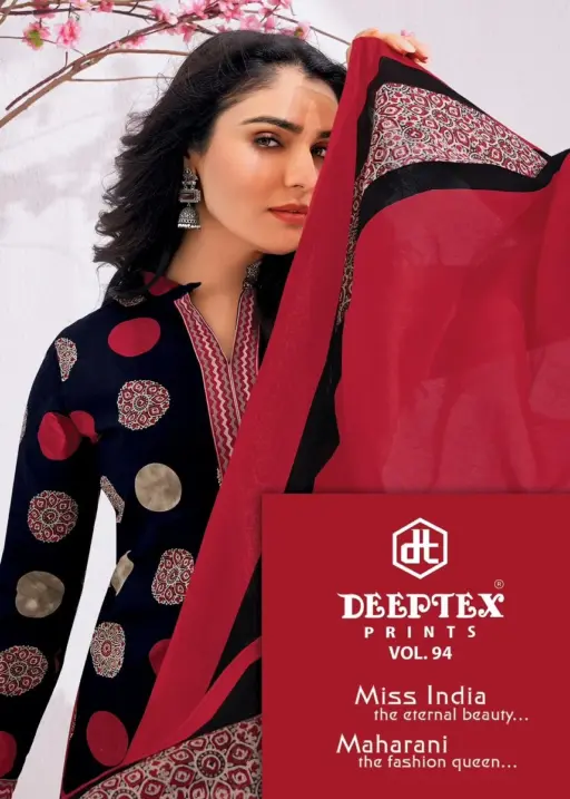 Deeptex Miss India Vol 94