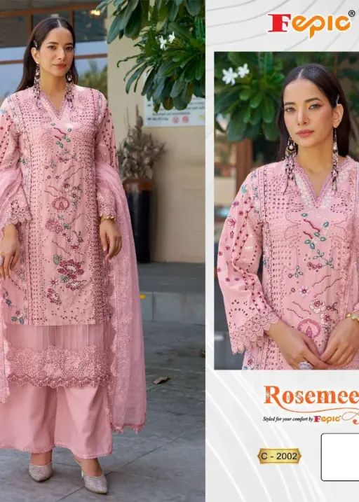 Fepic Rosemeen C 2002