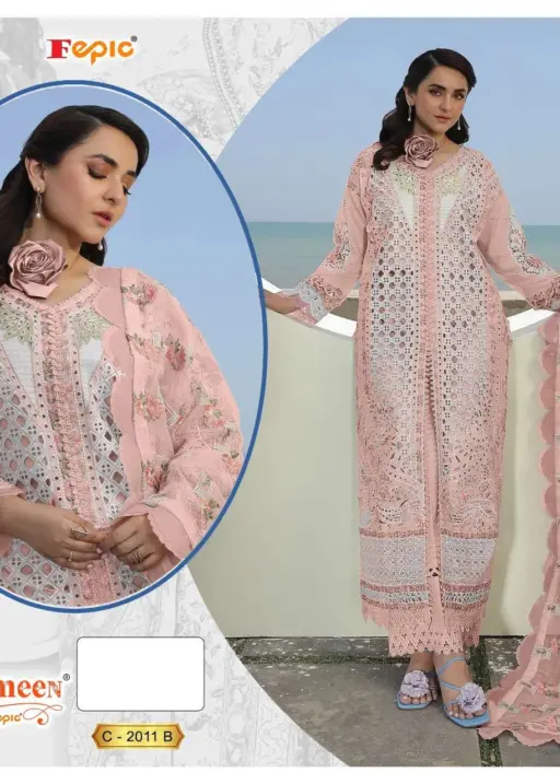 Fepic Rosemeen C 2011