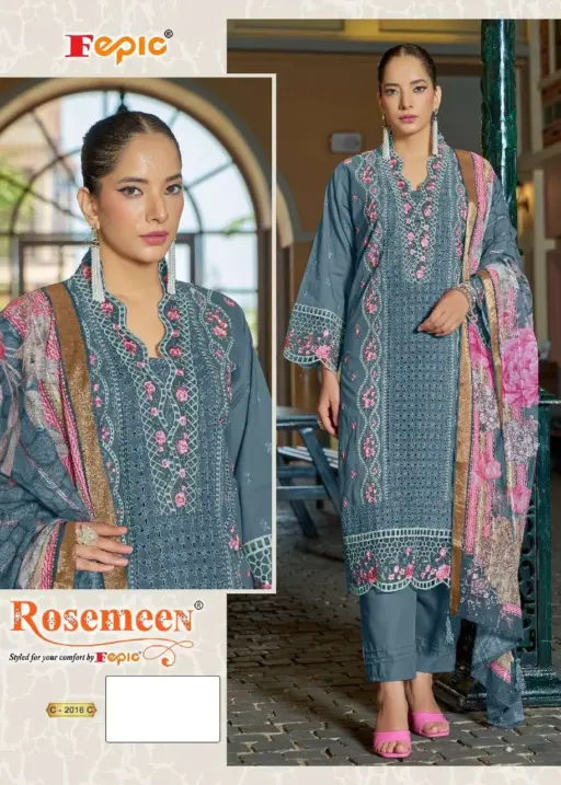 Fepic Rosemeen C 2016