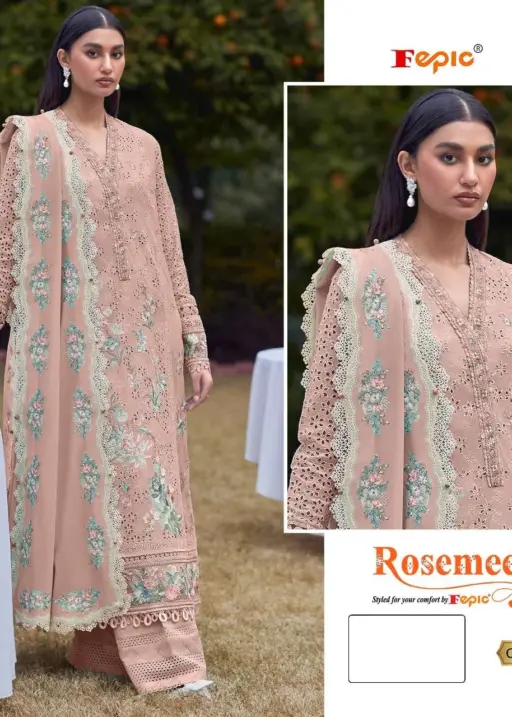 Fepic Rosemeen C 2020