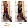 Fepic Rosemeen V 17040