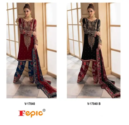 Fepic Rosemeen V 17040