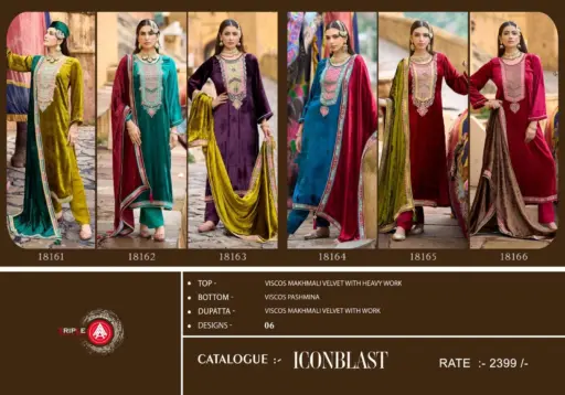 Fourdots Iconblast Viscos Makhmali Velvet Wholesale Winter Suit Collection