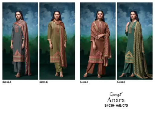 Ganga Anara 4039