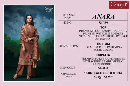 Ganga Anara 4039