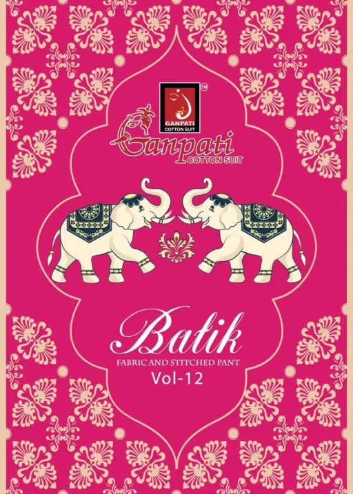 Ganpati Batik Vol 12