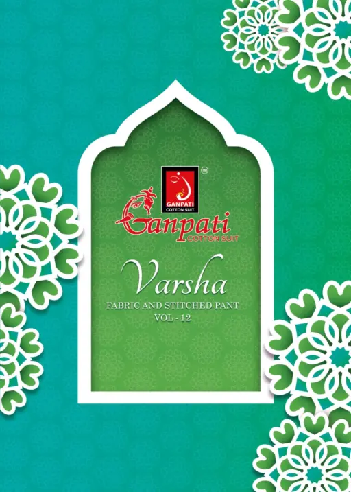 Ganpati varsha Vol 12