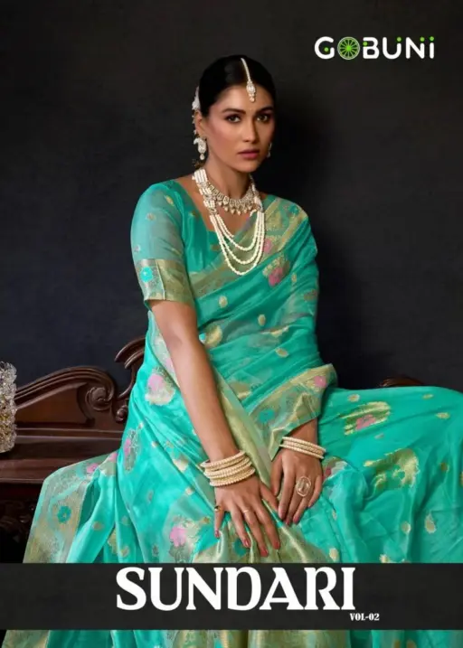 Gobuni Sundari Vol 2