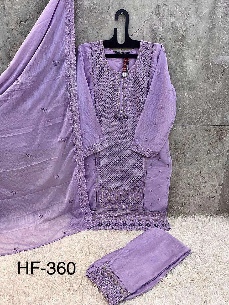 Hoor Tex Design No - 360 A-d