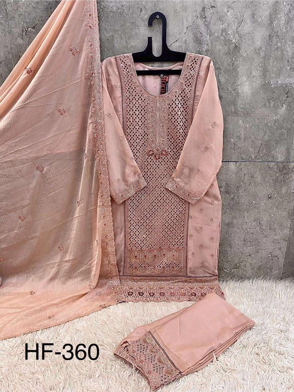 Hoor Tex Design No - 360 A-d