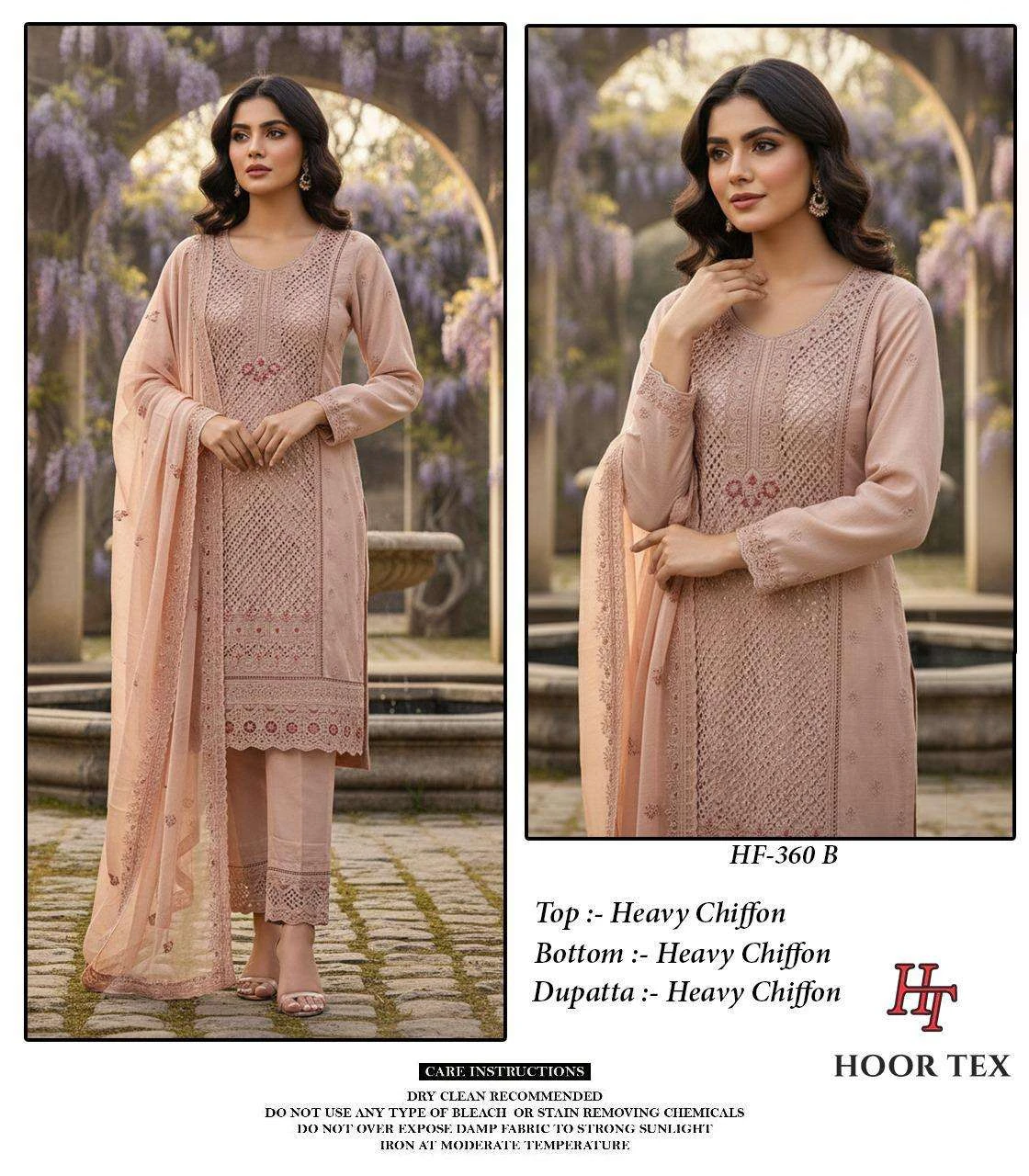 Hoor Tex Design No - 360 A-d