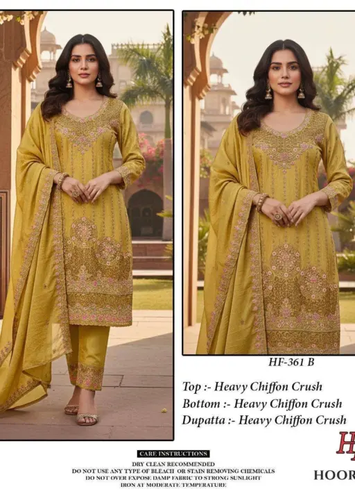 Hoor Tex Design No - 361 A-d