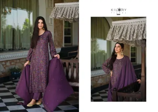Kilory Trendz Freya