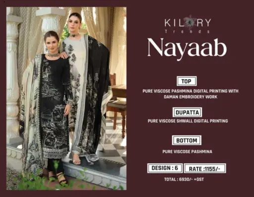 Kilory Trendz Nayaab