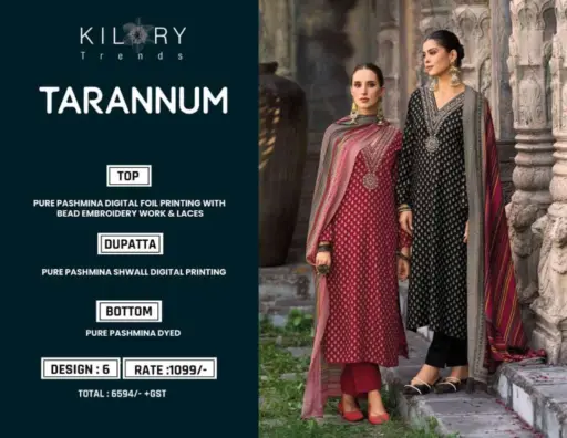 Kilory Trendz Tarannum
