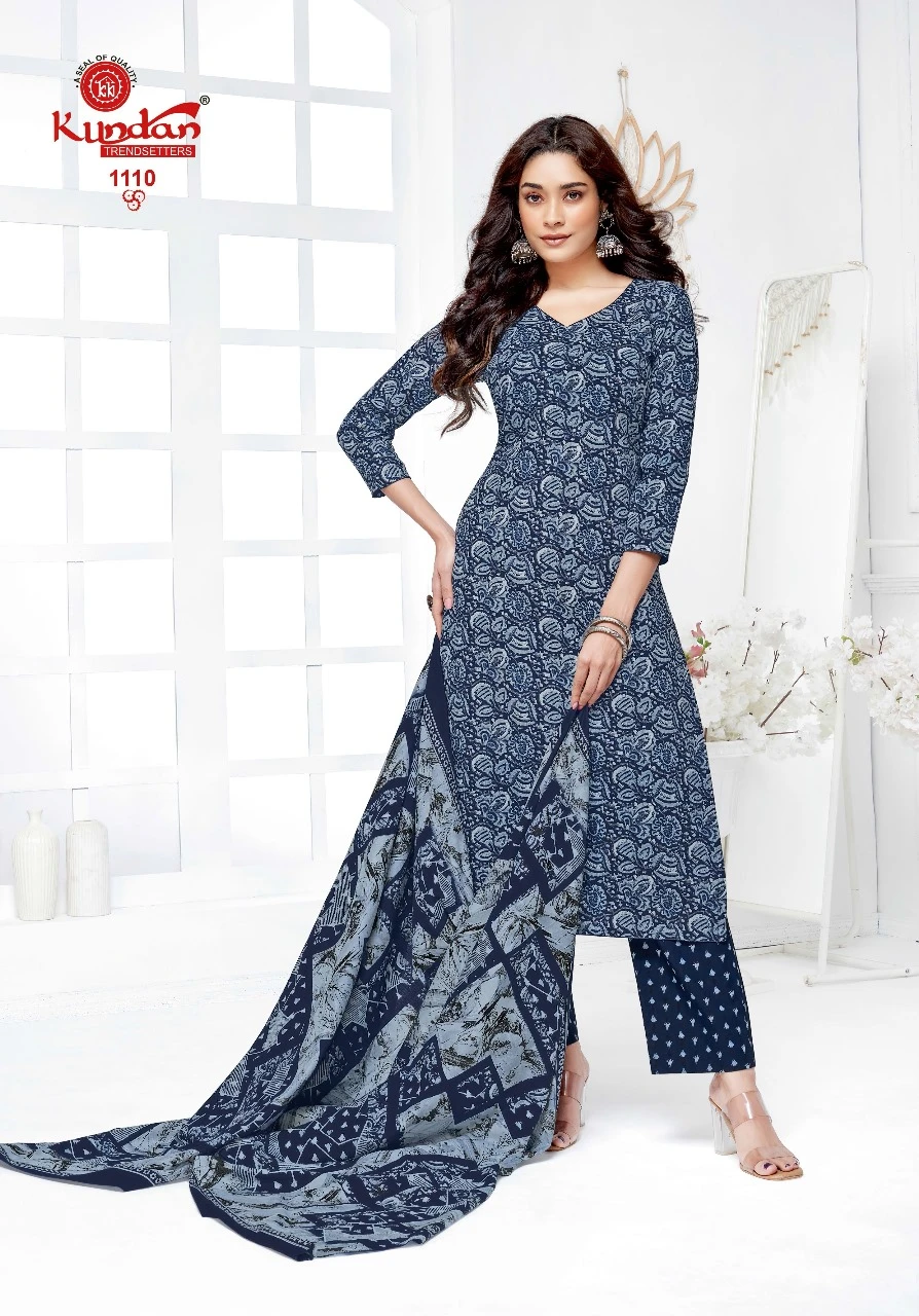 Kundan K4u Advance Vol 11