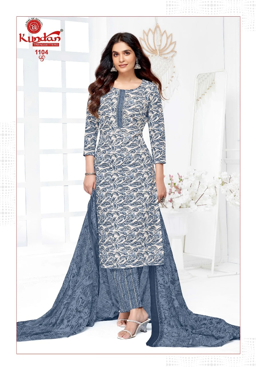 Kundan K4u Advance Vol 11