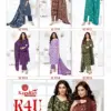 Kundan K4U Advance Vol 11