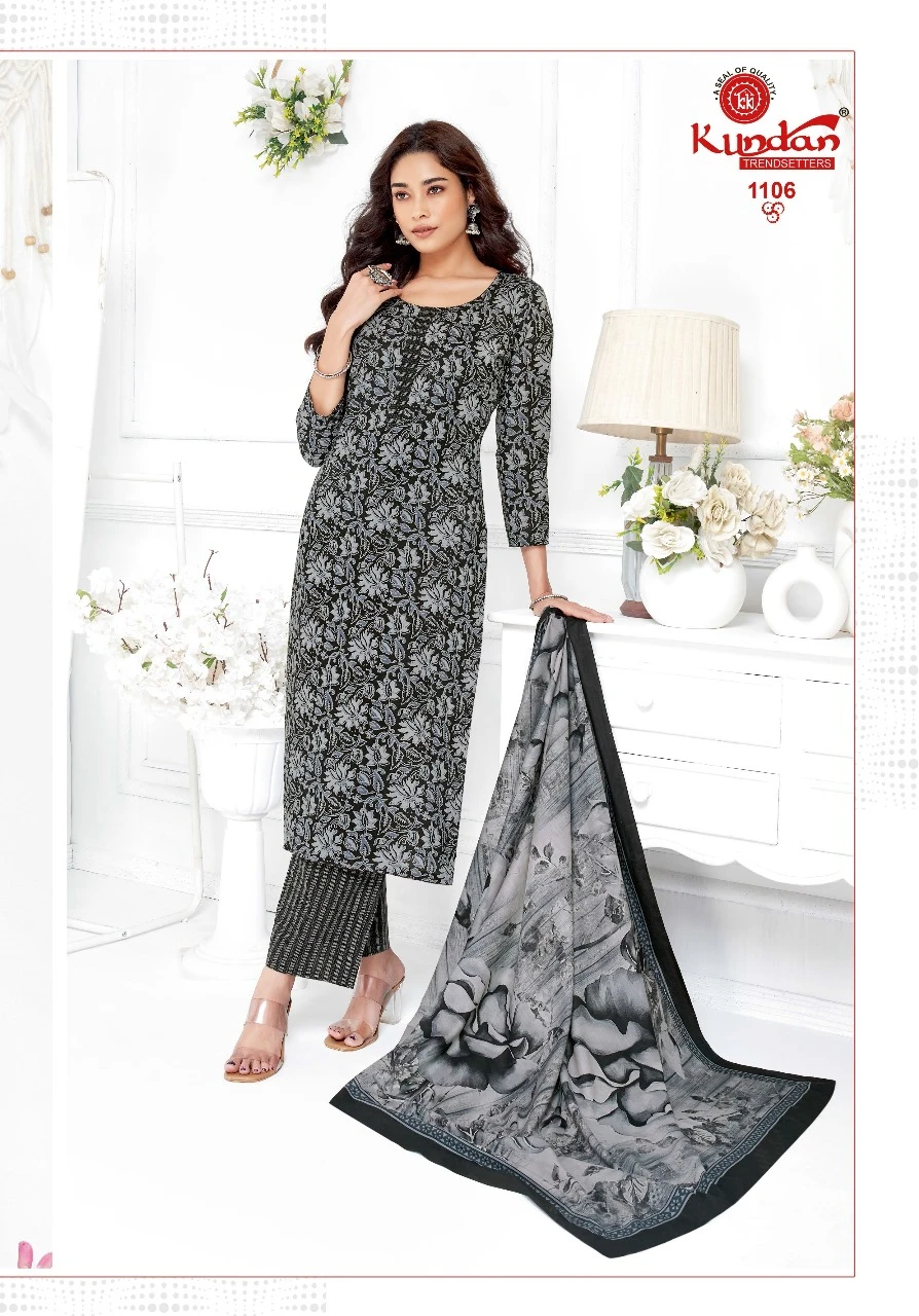 Kundan K4u Advance Vol 11